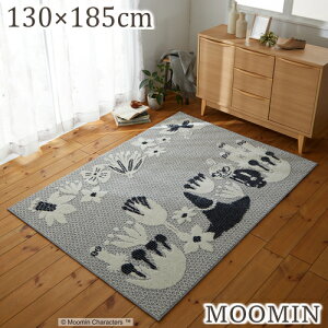 O J[ybg [~ RoiO 130×185cm O}bg k  킢 MOOMIN KOBANA RUG |GXe S01 O}bg tďH~p