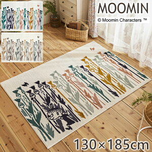 O J[ybg [~ g~C Cht[O 130×185cm O}bg k  킢 MOOMIN LITTLE MY WILD FLOWER RUG |GXe S01 O}bg tďH~p