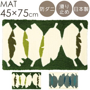 }bg փ}bg  }Cn}bg 45×75cm X~mG O}bg k i` {^jJ [t h_j ~ { S01