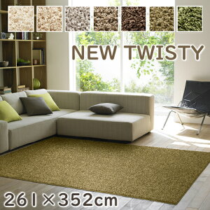 O  O}bg J[ybg 6 VM[O j[cCXeB 261×352cm ` X~mG ]ˊ6 h_j AubN h zbgJ[ybg g[Ή |GXe S01 O}