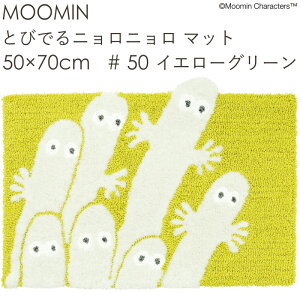 փ}bg  }bg O}bg 킢 k [~ Ƃтłjj }bg 50×70cm ` X~mG MOOMIN jj h_j ~ { S01 tďH~p