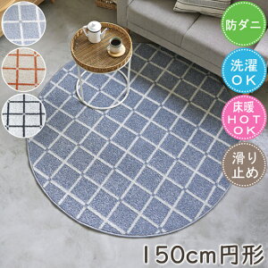 O O}bg  􂦂 IZ 150cm~`  { J[ybg ` h_j AubN ~ߕt ېOK k Vv I[V[Y zbgJ[ybgΉ g[