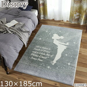 O 􂦂  O}bg  J[ybg fBYj[ s[^[p/sNV[O DRT-1108 130×185cm l̃fBYj[X^C 킢 PETER PAN Pixie RUG g[Ή zbgJ[ybg