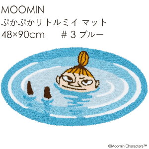 փ}bg  }bg O}bg 킢 k [~ ՂՂg~C}bg 48×90cm ȉ~` X~mG MOOMIN h_j ~ { S01 tďH~p