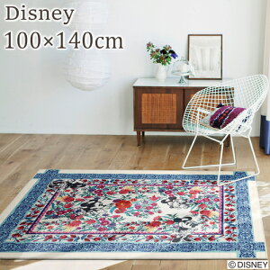 O J[ybg fBYj[ 100×140cm ~bL[/CK[fO DRM-1060 k  킢 l̃fBYj[X^C MICKEY Royal garden RUG iC S01 O}bg tďH~p
