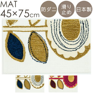 }bg փ}bg  Tt[}bg 45×75cm X~mG O}bg k i` {^jJ t[ ԕ h_j ~ { S01