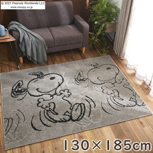 ���O �J�[�y�b�g �X�k�[�s�[ �T�p�[�^�C�����O 130×185cm �s�[�i�b�c ���O�}�b�g �k�� ������� ���킢�� peanuts snoopy Suppertime RUG �|���G�X�e�� �I�[���V�[�Y�� S01 ���O�}�b�g �t�ďH�~�p
