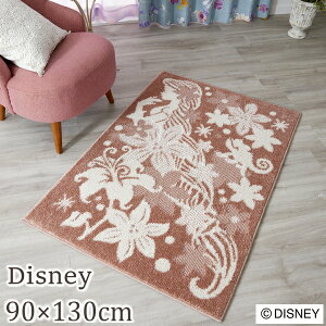O J[ybg fBYj[ 90×130cm vZX/^OhO DRT-1091 vcF k  킢 l̃fBYj[X^C PRINCESS Tangled RUG |GXe S01 O}bg tďH