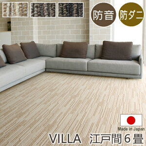 J[ybg 6 hAh_j AQ} J[ybg B ]ˊ6 261×352cm ۊ X~mG@h h_j AubN zbgJ[ybgΉ g[Ή S01