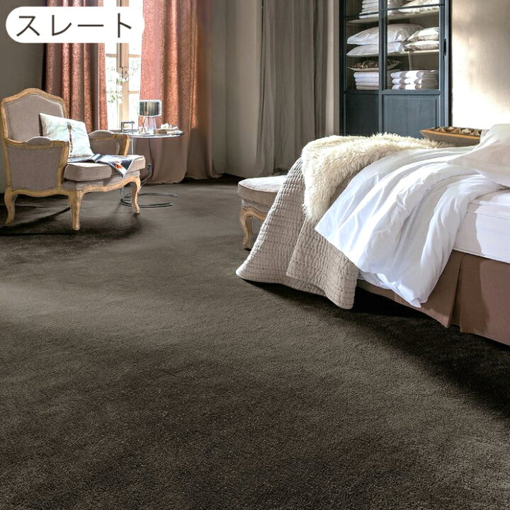 楽天市場】【500円OFFクーポン配布中】 ラグ おしゃれ ラグマット 厚手  