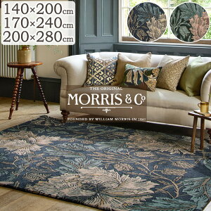 ���O �J�[�y�b�g ������� MORRIS �E�B���A���E�����X �n���h���C�h �^�t�g���O Honeysuckle��Tulip �n�j�[�T�b�N�����`���[���b�v 140×200cm 170×240cm 200×280cm William Morris ���� �u�����h ���O�}�b�g �E