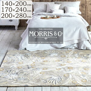 ���O �J�[�y�b�g ������� MORRIS �E�B���A���E�����X �n���h���C�h �^�t�g���O Pure Pimpernel �s���A�[�s���p�[�l�� 140×200cm 170×240cm 200×280cm William Morris ���� �u�����h ���O�}�b�g �E�[�� �����` 