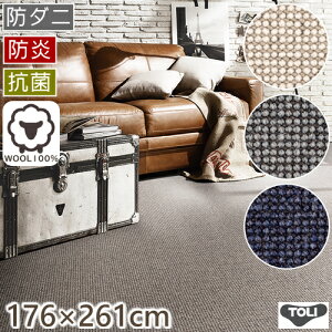 J[ybg 3  E[J[ybg AO[k ]ˊ3 176×261cm ۊ { E[100 h R h_j O~ イ O}bg O  I[V[YΉ R01