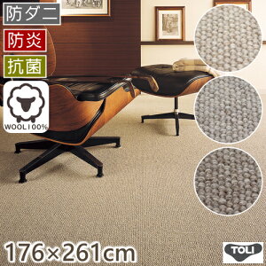 J[ybg 3  E[J[ybg thG[W ]ˊ3 176×261cm ۊ { E[100 h R R h_j O~ イ O}bg O  I[V[Y