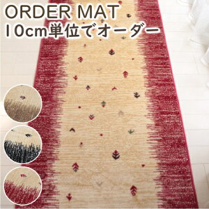 I[_[}bg L~}bg Mbx 67cm R 􂦂 L~ L J[ybg Pbg O}bg Lb`}bg { AN O02 tďH~p