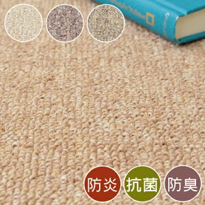 J[ybg 6 { h R hL [vJ[ybg Mbcr[ ]ˊ6 261×352cm ۊ R hL h zbgJ[ybgΉ g[Ή O02