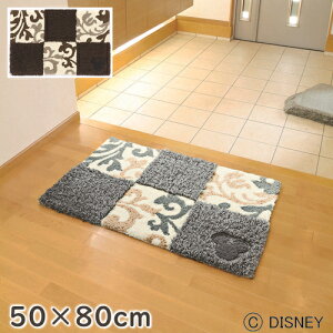 yfBYj[ OE}bg 50x80cm ~bL[/`FbJ[{[h}bg DMM-4027zl̃fBYj[X^C lC  킢 փ}bgMICKEY/Checker board MAT { AN S01 O}bg