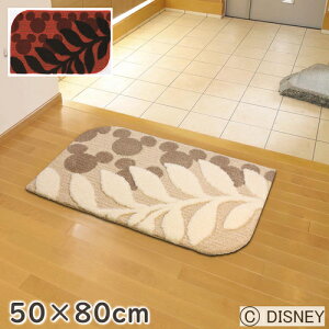 yfBYj[ OE}bg 50x80cm ~bL[/[}bg DMM-4026zl̃fBYj[X^C lC  킢 փ}bgMICKEY/Laurel MAT { AN S01 O}bg tďH~p