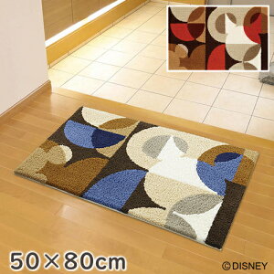 yfBYj[ OE}bg u~bL[/Z~T[N}bgv50×80cm z DMM-4041 l̃fBYj[X^C lC  킢 փ}bg MICKEY/Semicircle MAT { AN S01 O}bg