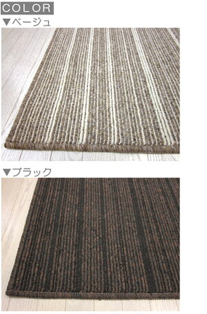 シャトー色