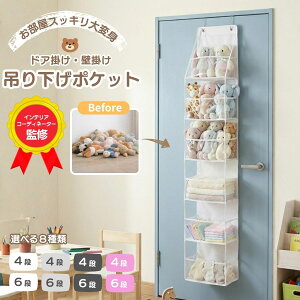 �y�{������P3�{�I�z �ʂ������ ���[ �E�H�[���|�P�b�g �� �݂艺�� �Ǌ|�� �P�[�X �傫�� ��e�� �h�A �� �����|�� �ق���悯 ������� �ۊ� ���� �Ǌ|�����[ �I �ۑ� �������� �I �N���[�[