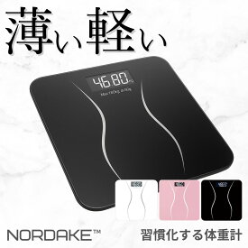 ＼8/9 P5倍&15％OFFクーポン／ 体重計 薄い 薄型 コンパクト シンプル 乗るだけ 体重だけ 軽量 電池式 自動 オン オフ 送料無料 ヘルスメーター デジタル 説明書付き 小型 運動 収納 妊婦 妊娠 赤ちゃん 子ども 子供 幼児 健康 ペースメーカー 見やすい
