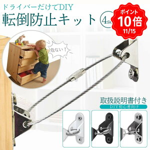 y15|Cg10{z ]|h~ Ƌ Œ C[ 戵t ϐkObY ϐk nk ϐk nk΍ ϐkŒ nk΍ObY Ƌ]|h~ h~ ]|h~ObY hЃOb