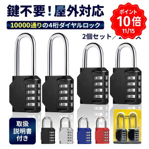 y15|Cg10{zyyV1ʁz 싞 _C wZ bJ[ O 4 ^ ~j KтȂ yV  傫 y RpNg Zbg z{bNX  u bN s