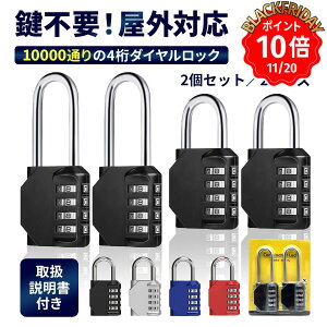 _2020`24 P10{+ő15%OFF^yyV1ʁz 싞 _C wZ bJ[ O 4 ^ ~j KтȂ yV  傫 y RpNg Zbg z{bNX  u b