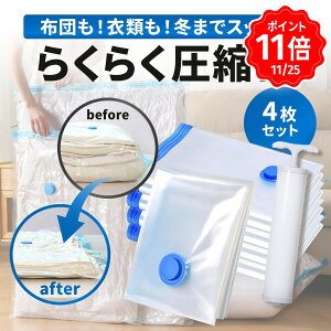 _25 8`P11{I^ zck ߗ s k ӂƂ |@sv |@Ȃ sp [  Zbg  ߑւ zc k[ |@ ӂƂ񈳏k z|v kܗsp g