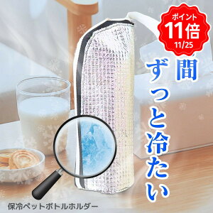 _25 8`P11{I^ ybg{gz_[ ۗ ŋ ۗJo[  P[X A~ۗ ybg{gJo[ fM Ih~ I΍ y y ۗobO nȂ s ^  