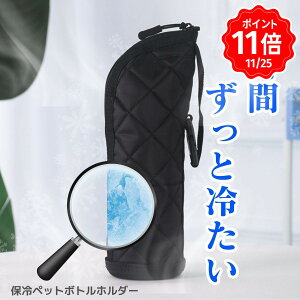 _25 8`P11{I^ ybg{gz_[ ۗ ŋ ۗJo[  P[X A~ۗ ybg{gJo[ fM Ih~ I΍ y y ۗobO nȂ s ^  