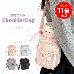 _25 8`P11{I^ Jo[ V_[obO X}z|[` ̎q w X}zV_[ P[X z_[ ΂ߊ| |  ^ qp  z_[ h 