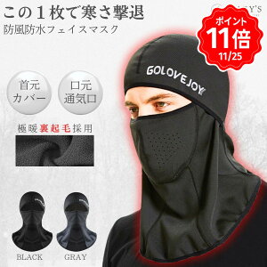 _25 8`P11{I^ tFCX}XN ڏoX h oNo lbNEH[}[ ڂX ~p ~ g  Ȃ ꂵȂ  h N t[X oCNp oCN oC