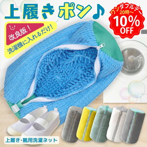 _ʌ10OFFI12/1 20`^yyV1ʁz C lbg Cp Cplbg Clbg Xj[J[ C􂢃lbg ƒp q ȒP 㗚 @ pi lbg ې ^C 