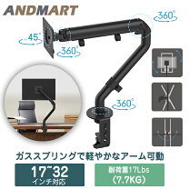 楽天市場】液晶ディスプレイ asus（オフィス収納｜オフィス家具 