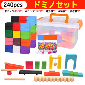 240pcs mubN M~bN12pcs h~m  h~m| h~m ubN ςݖ mߋ m炨 2 3 4 5 6 w ̎q j̎q q a av[g