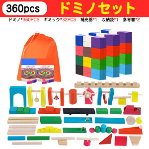 u360PCSvmubN M~bN32pcs h~m  h~m| h~m ubN ςݖ mߋ m炨 2 3 4 5 6 w ̎q j̎q q a av[