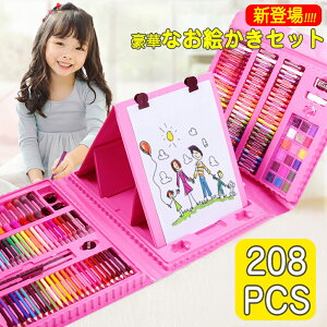 小学生 女の子 おもちゃの人気商品・通販・価格比較 - 価格.com