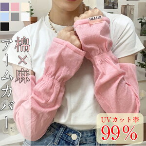 1000~|bLA[Jo[ UVJbg fB[X Ȗ ڐG⊴ ėp  l  uv΍ rJo[ uvJbg Ă΍ Ăh~ Ă^] O ̍b b O