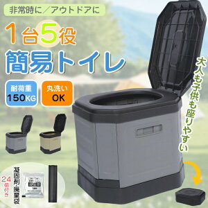 _2025VfoI^yhЎmďCzy24񕪋Ìō/12ܕtzhЃgC ܂肽 ЊQpgC ȈՃgC hЗpȈՃgC gCZbg Ìō pgC hЗpi h