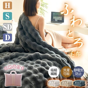ӂƂѕz ѕz  2킹 uPbg ӂӂ |ѕz VO _u Z~_u n[t ӂ Ђ| \  g  H~ ~ [΍ zc ÓdC