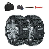 楽天市場】タイヤチェーン 非金属 155／65 r14の通販