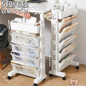 [S {I e X 19cm LX^[ 5i 6i[ I [bN Ԏ[ bN ubNVFt TChS Lb`S S bN oXPbgbN fXN