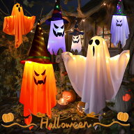 ＼即納／ハロウィン LEDライト 幽霊 イルミネーション 飾り 吊り下げ ランプ二つモード LEDストリングラ…