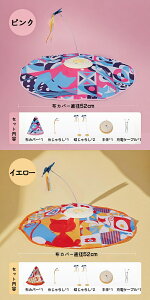 L炵 d L zՕt L̂ ˂炵 L ˂ lR  ނ Lp ybgObYLЂƂŗVׂL炵 L  L炵 