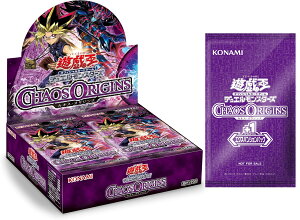 4��25������ �\�� BOX �V�Y��OCG �f���G�������X�^�[�Y CHAOS ORIGINS �J�I�X �I���W���Y