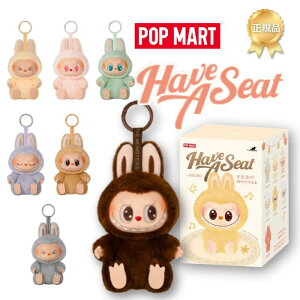 bsOOP yKiۏ؁Ez THE MONSTERS Have a Seat V[Y uu Labubu s[X/A\[g{bNX ʂ y_g uCh{bNX POP MART |bv}[g L[z_[ 