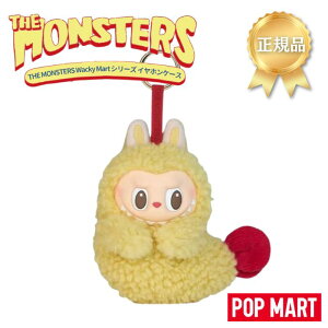 bsOOP Ki THE MONSTERS Wacky Mart V[Y CzP[X bL[E}[g uu Labubu ʂ y_g POP MART |bv}[g