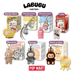 bsOOP yKiۏ؁Ez THE MONSTERS Iׂ uuV[Y Labubu s[X/A\[g ʂ y_g uCh{bNX POP MART |bv}[g GiW[ }J nuAV[